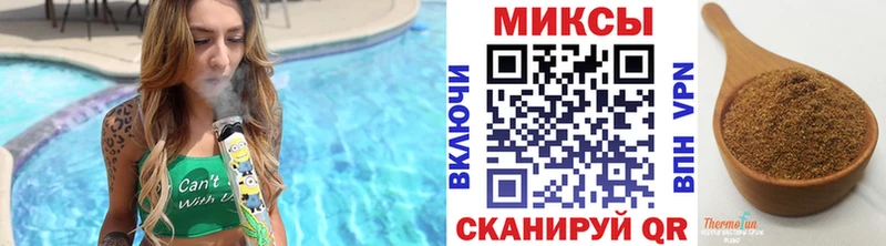дарнет шоп  Плёс  Бутират жидкий экстази 