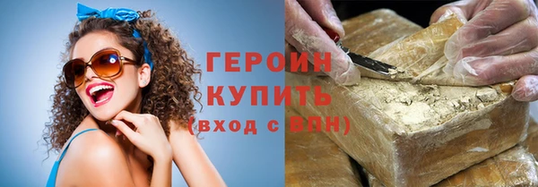 jwh Белоозёрский