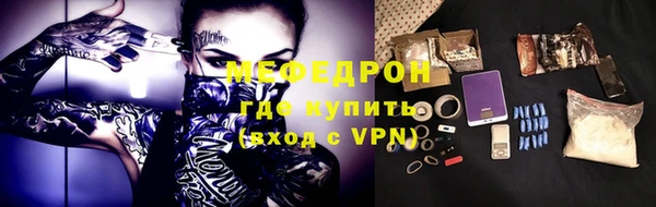 МДПВ Богданович