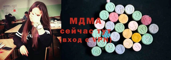 jwh Белоозёрский