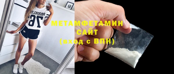 jwh Белоозёрский