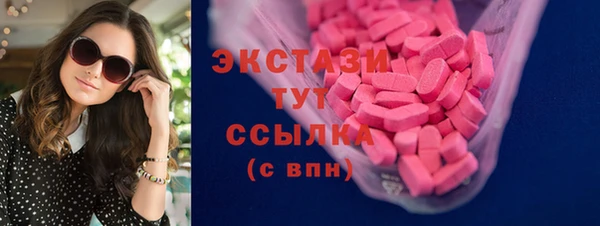 jwh Белоозёрский