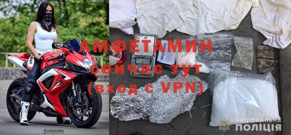 МДПВ Богданович