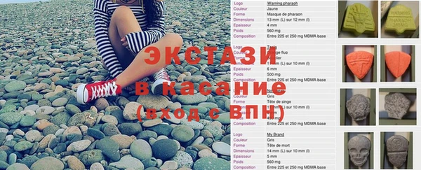 jwh Белоозёрский