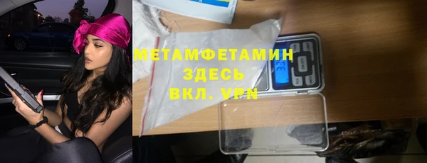 МДПВ Богданович
