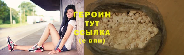 МДПВ Богданович