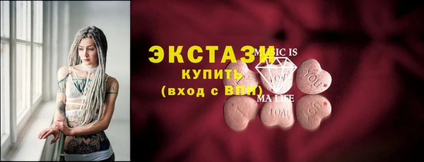 МДПВ Богданович