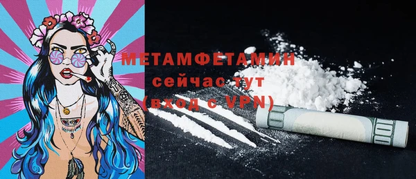 МДПВ Богданович