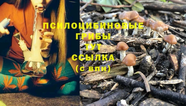 мефедрон мука Богородск