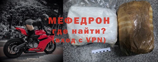 МДПВ Богданович