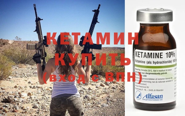 МДПВ Богданович