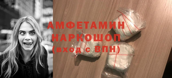 jwh Белоозёрский